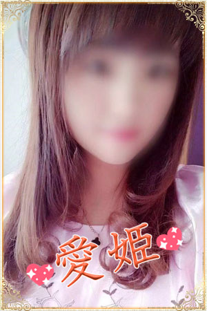 まなみ