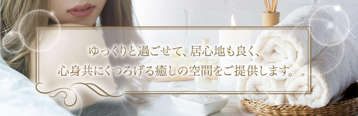 メインビジュアル画像1