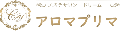 金町駅北口１分メンズエステ『アロマプリマ』